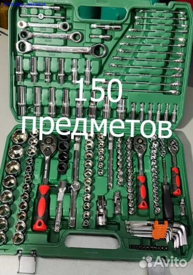 Набор инструментов (Арт.22021)