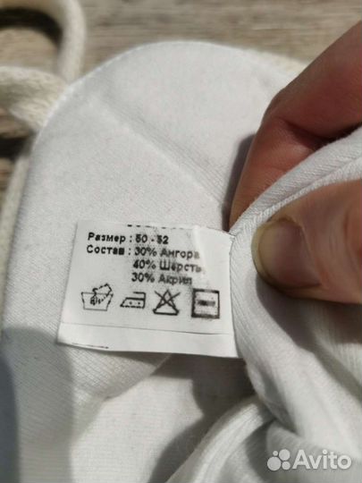 Новая Шапка тм Котик, 50