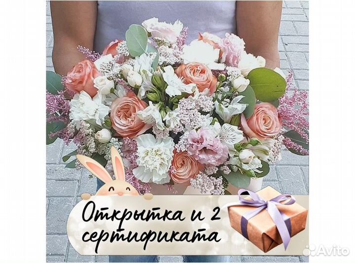 Цветы розы оптом