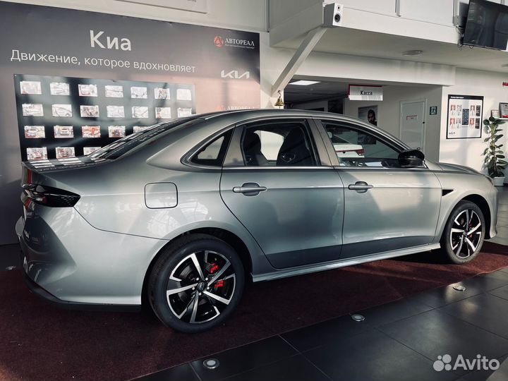 Kaiyi E5 1.5 CVT, 2023