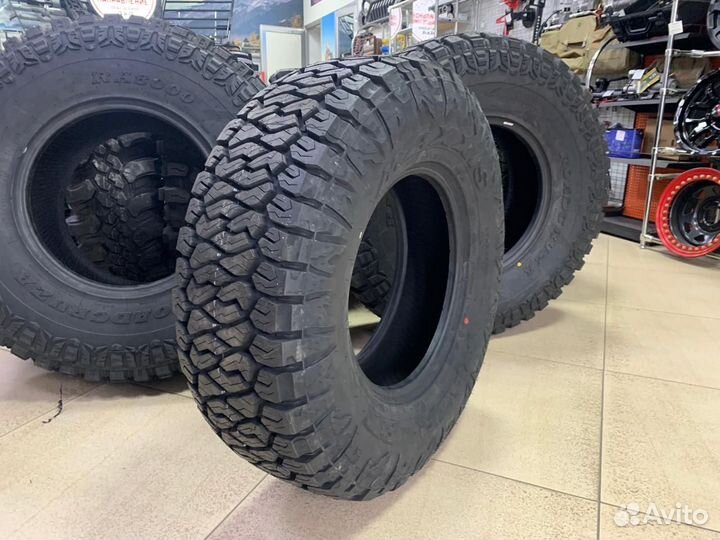 Maxxis AT-811 Razr AT 245/70 R16