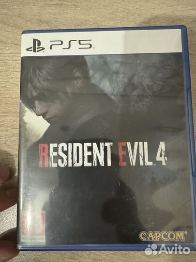 Resident evil 4 ps5