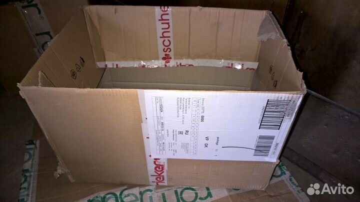 Коробки картонные для кур цыплят