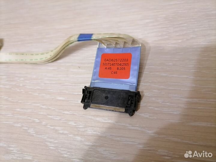 Шлейф EAD62572203