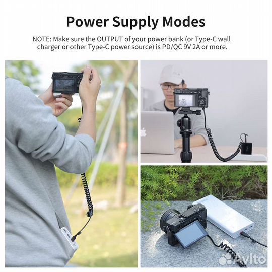 Адаптер KingMa TC-npfz100