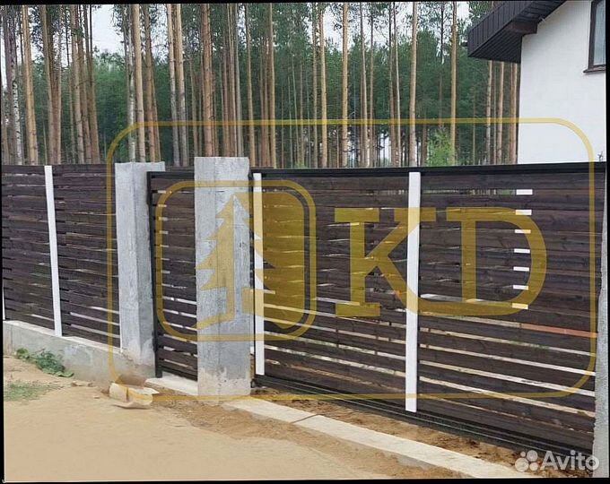 Доска для забора оптом