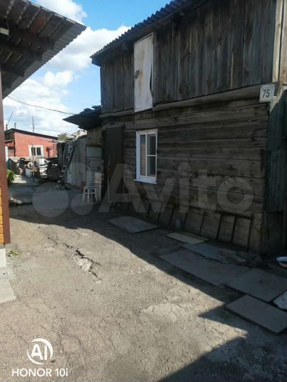 Дом 45 м² на участке 6,7 сот.