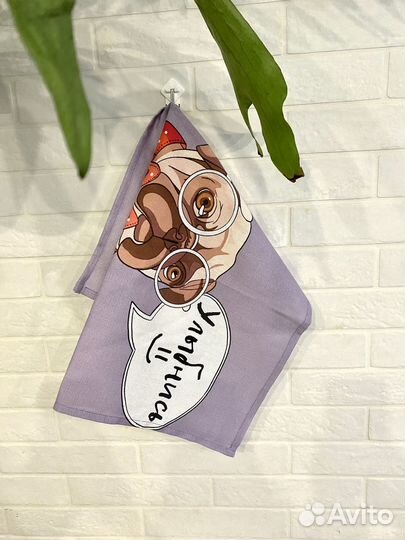 Кухонные полотенца