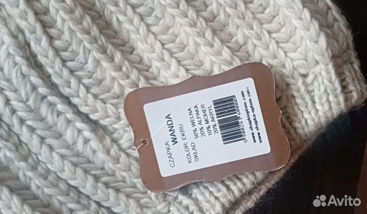 Шапка Kamea новая