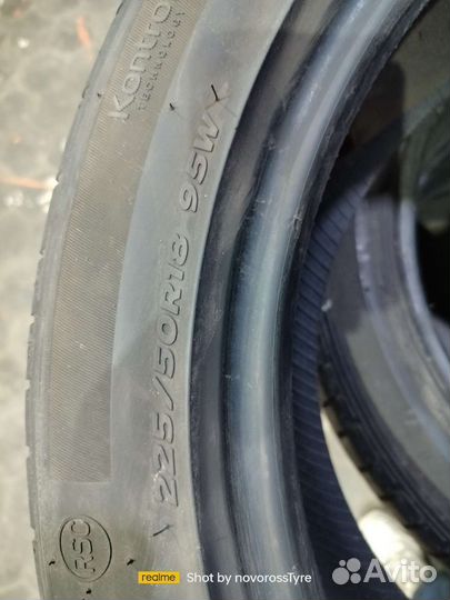 Hankook Ventus S1 Evo 2 K117B 225/50 R18 95W