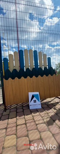 Прайс проф трубы