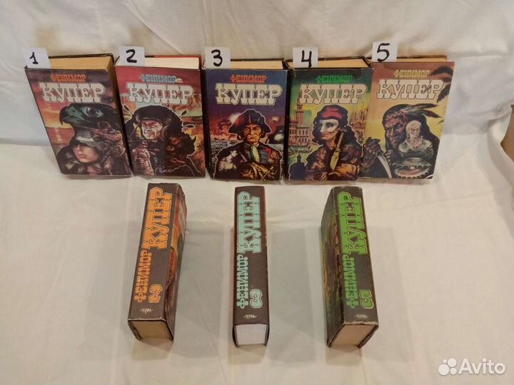 Д.Фенимор Купер 5 книг