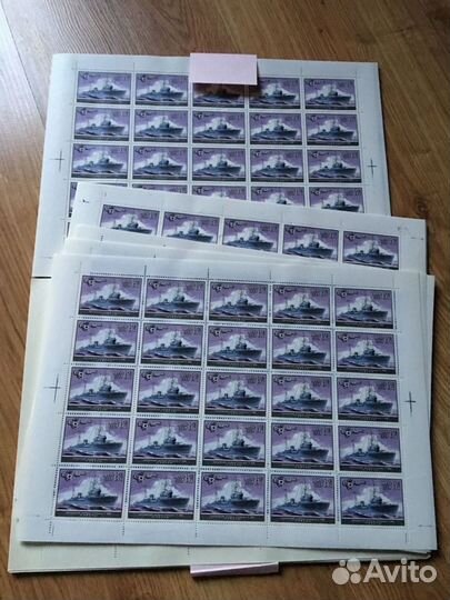 7 листов 175 марок Серия 1982 тральщик цена за все