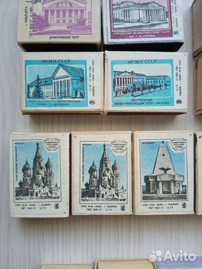 Спички СССР