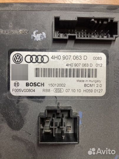 Volkswagen Touareg NF Блок управления бортовой сет