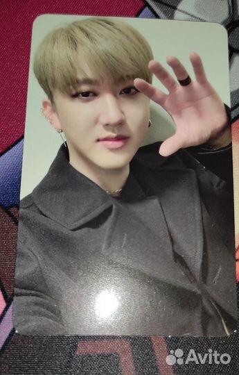 Stray kids карта Чанбина