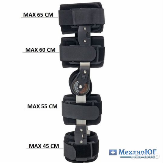 Ортез колено / бандаж регулируемый