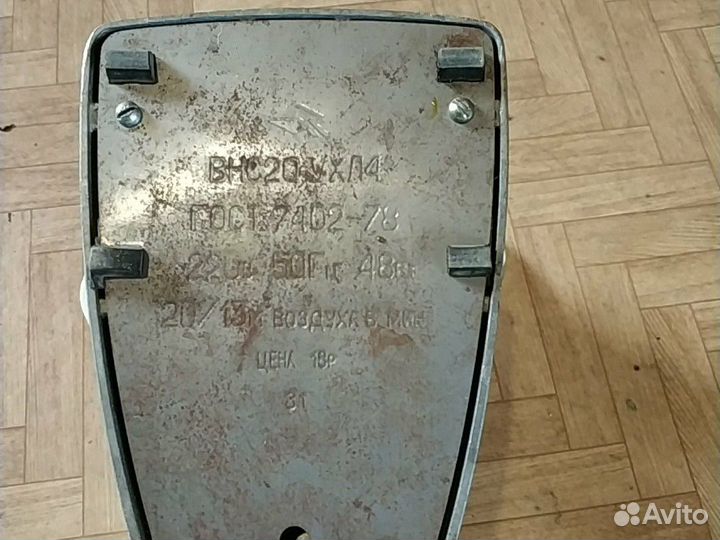 Вентелятор