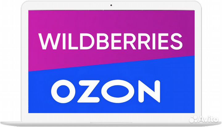 Сборщик упаковщик заказов маркетплейс