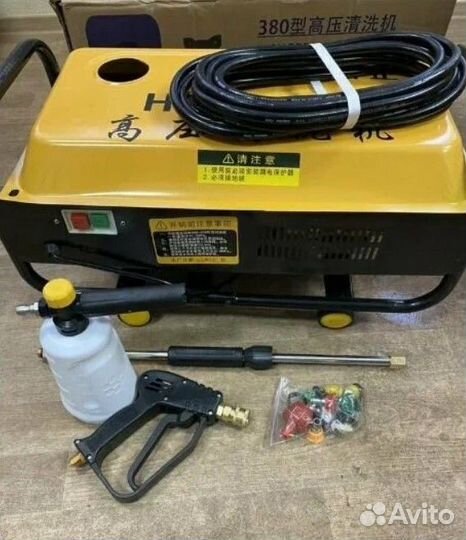 Мойка высокого давления HM-380 с пенообразователем