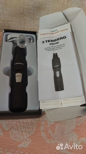 Гриндер для когтей tenberg Stim Pro,яйцо-муляж