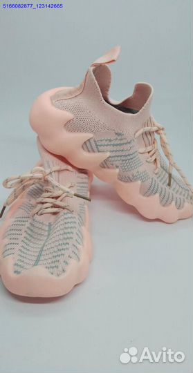 Кроссовки для детей (Арт.25313)