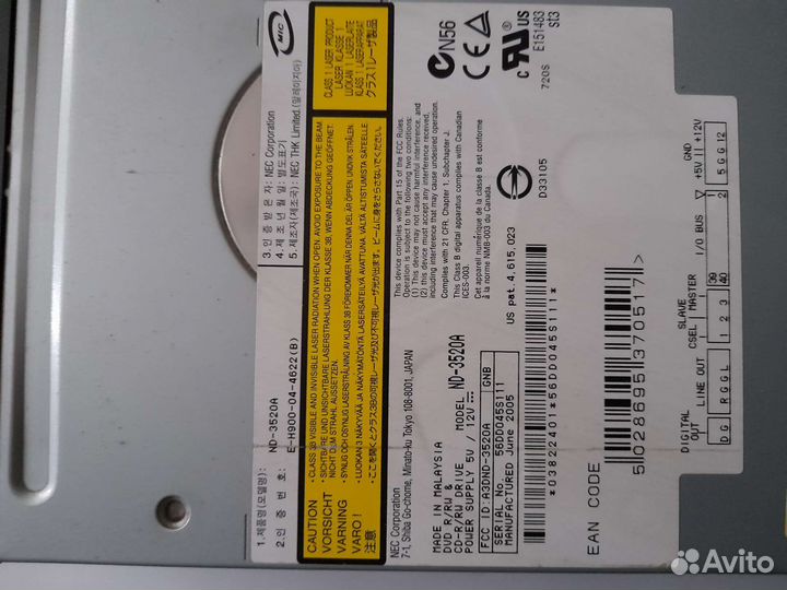 Корпус системного блока