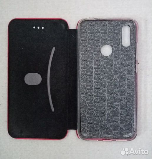 Книжка чехол