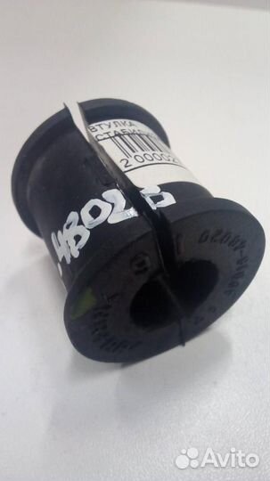 Втулка стабилизатора - SAT