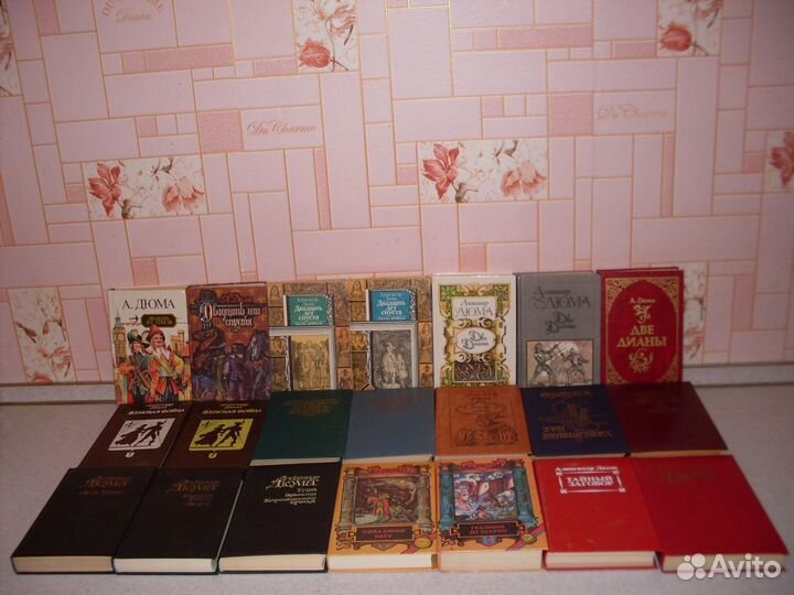 Дюма, Верн и др. французские писатели