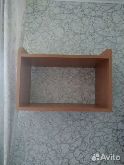 Полка книжная