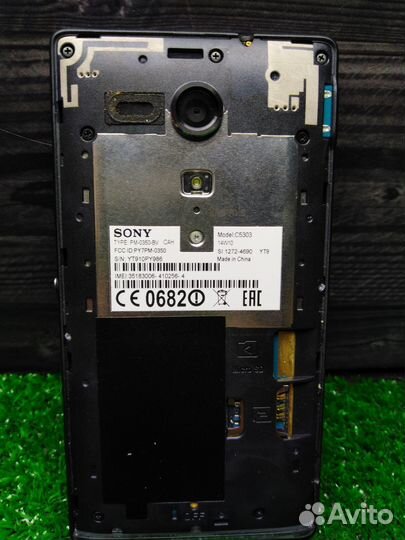 Sony Xperia SP, 8 ГБ