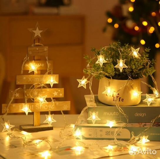 Новогодняя гирлянда звездочки желтые новая