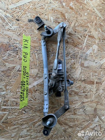 Моторчик дворников kia rio 4