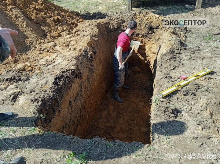 Септик с установкой