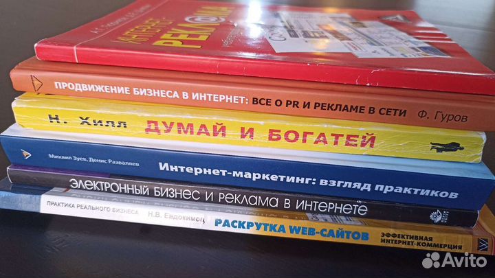 Книги отдам