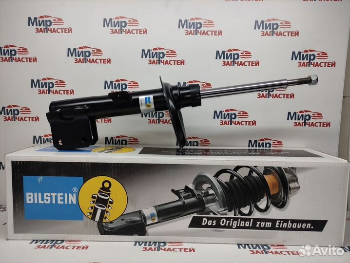 Амортизатор передний газовый citroen / peugeot