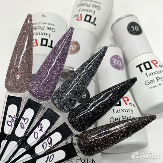 Светоотражающие гель-лаки Topro 10мл