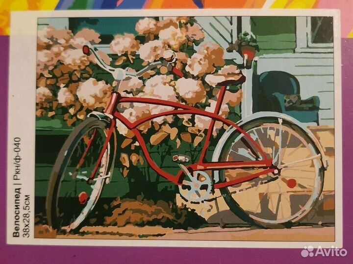 Картины по номерам Lori