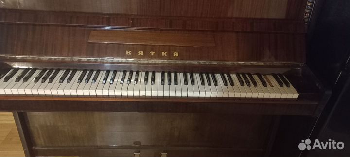 Фортепиано