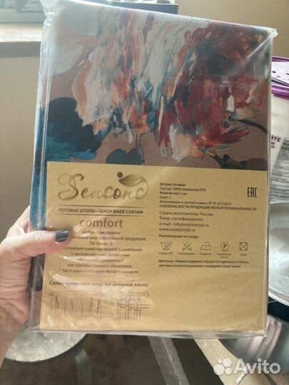 Шторы и занавески новые