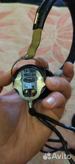 Наушники СССР та-56м 1600ом
