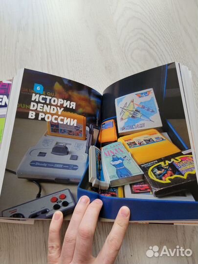 История Нинтендо/Nintendo: комплект из 4 книг