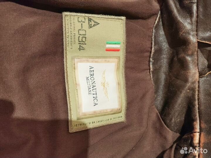Кожаная куртка детская aeronautica militare 98-104