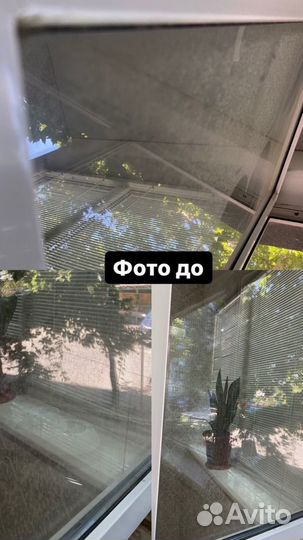 Аренда робота для окон /стеклоочиститель