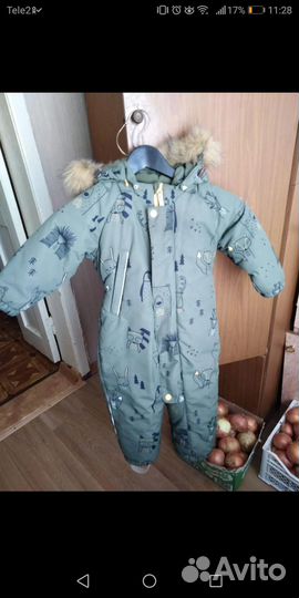Зимний комбинезон
