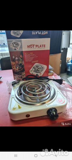 Плитка электрическая