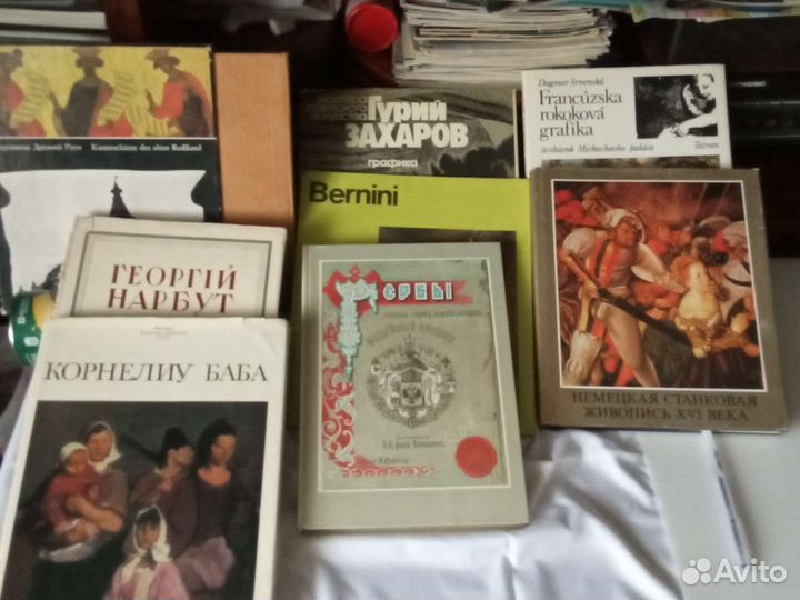 Книги по искусству и живописи