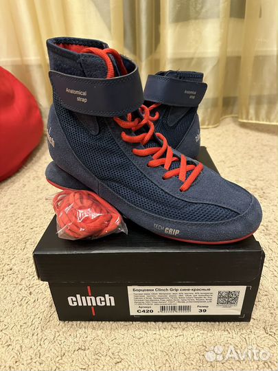 Борцовки 39р