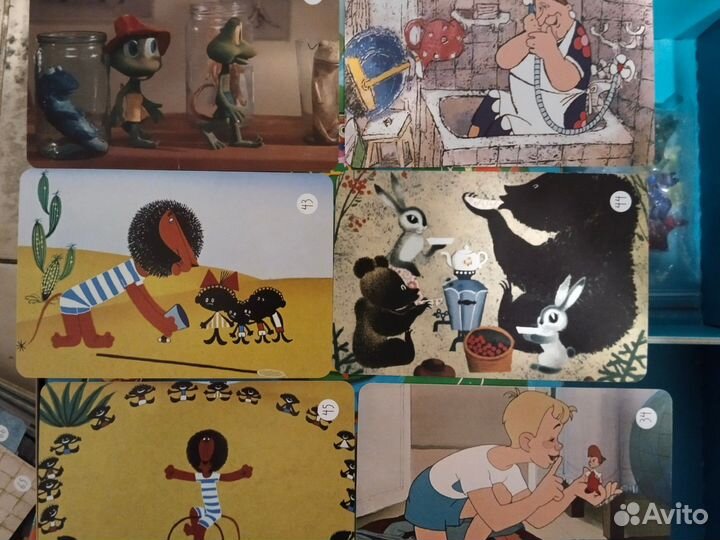 Имадженариум союз мультфильм